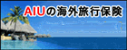 �l�b�g�Ŏ葱������